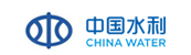 中国水利