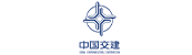 中国交建