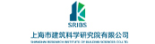 上海市建筑科学研究院集团