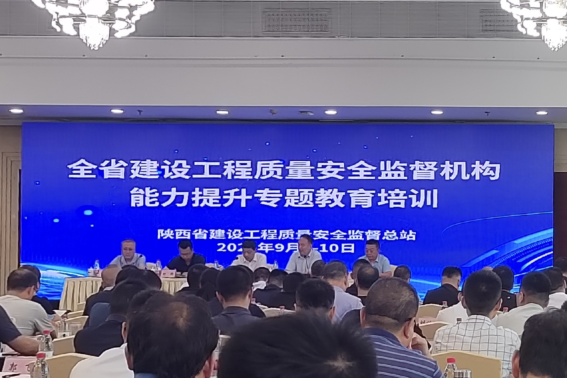 柳工和记助力陕西建筑工程质量安全“再提升”